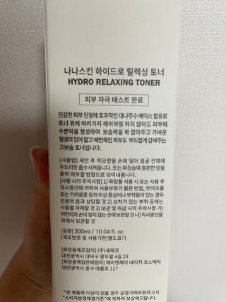윤뽀88님이 올린 리뷰 사진 3