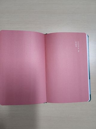 까칠갱이님이 올린 리뷰 사진 4