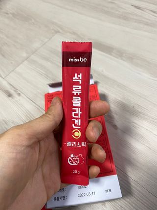 호두맞팔해요님이 올린 리뷰 사진 3