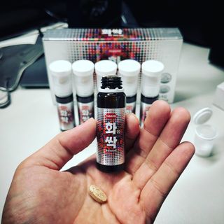 한미사이언스 주식회사 한미사이언스 화싹 — 5점을 준 리뷰어가 2022년 11월 올린 사용 사진