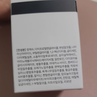 구구자매mom님이 올린 리뷰 사진 2