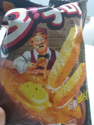 하하호롯님이 올린 리뷰 사진 1