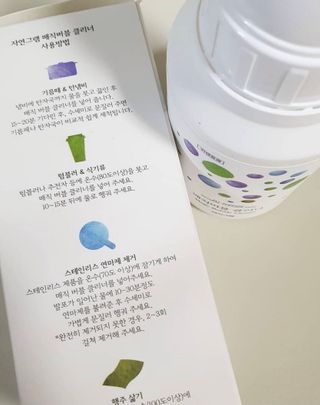 예니님이 올린 리뷰 사진 3