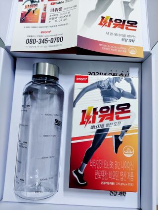 민난길님이 올린 리뷰 사진 1