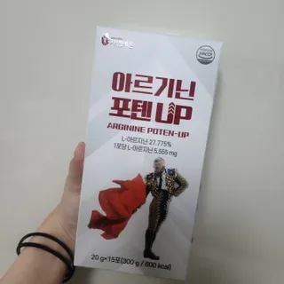 자연에온 고함량 아르기닌 포텐 UP 5555mg 20g x 15포 — 5점을 준 리뷰어가 2021년 9월 올린 사용 사진