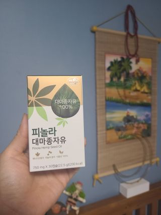 박오뎅님이 올린 리뷰 사진 2