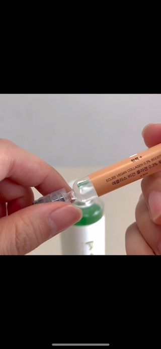 에클리스 피어나 스킨토너 — 5점을 준 리뷰어가 2022년 3월 올린 사용 사진
