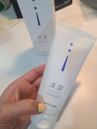 허쏘님이 올린 리뷰 사진 1