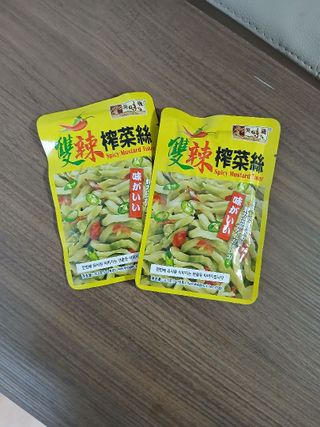 루시델리 야미하우스 홍콩 스파이시 프리미엄 짜사이 무침 500g — 5점을 준 리뷰어가 2024년 8월 올린 사용 사진