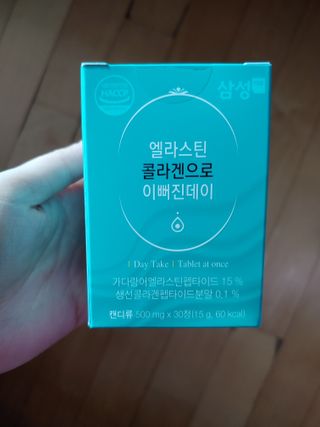 체인미 엘라스틴 콜라겐으로 이뻐진데이 500mg x 30정 — 5점을 준 리뷰어가 2021년 12월 올린 사용 사진