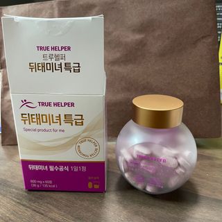 트루헬퍼 뒤태미녀 특급 락토페린 장용성 발효율피 1박스 2개월분 — 5점을 준 리뷰어가 2023년 2월 올린 사용 사진
