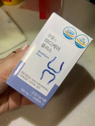 프리마인 평생 써야하는 관절의 건강을 위한 완벽설계 솔루션 관절n마디케어 플러스 120정 — 5점을 준 리뷰어가 2021년 10월 올린 사용 사진