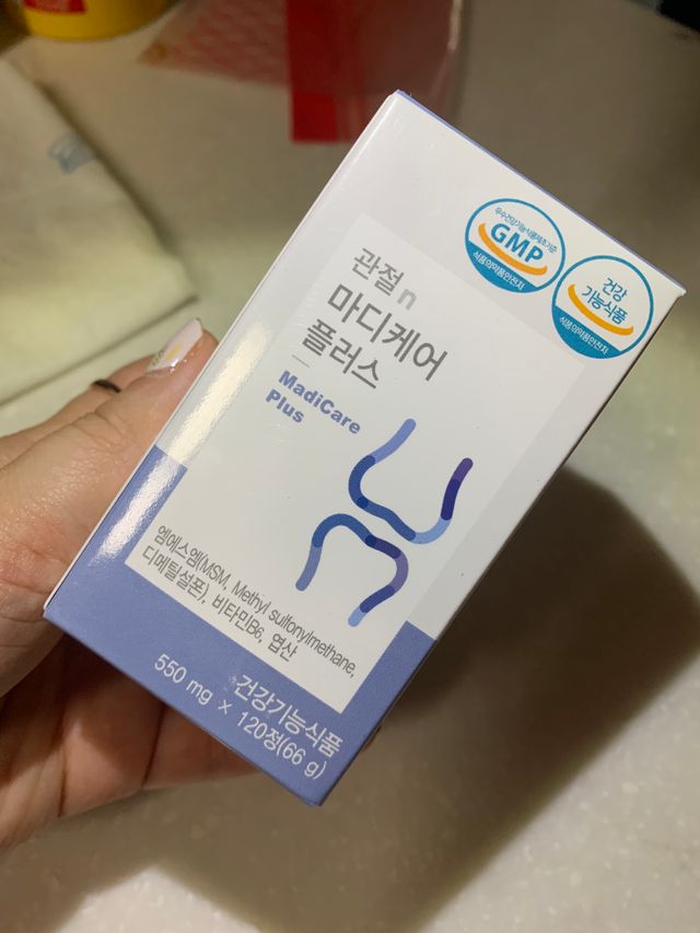 평생 써야하는 관절의 건강을 위한 완벽설계 솔루션 관절n마디케어 플러스 120정 리뷰 사진