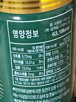 하니에요님이 올린 리뷰 사진 2