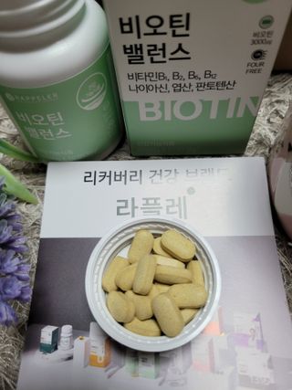 미인도시님이 올린 리뷰 사진 3