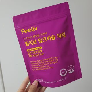 먹보옷님이 올린 리뷰 사진 1