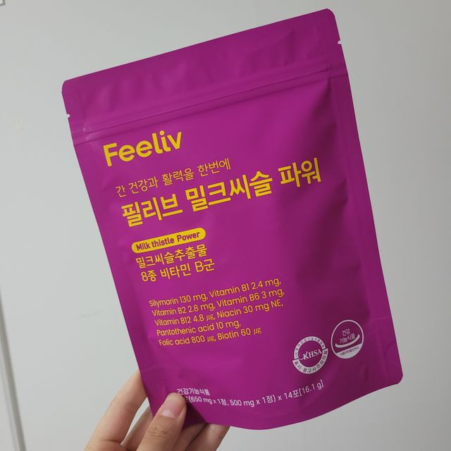 필리브 밀크씨슬 파워 리뷰 사진