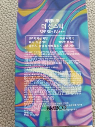 시아TV님이 올린 리뷰 사진 2
