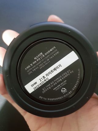정윤경님이 올린 리뷰 사진 3