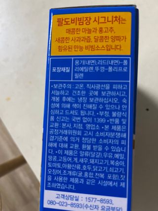 이아님이 올린 리뷰 사진 2