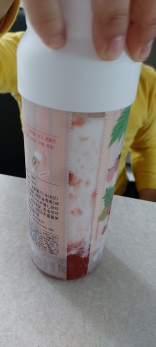 해피봉봉님이 올린 리뷰 사진 4