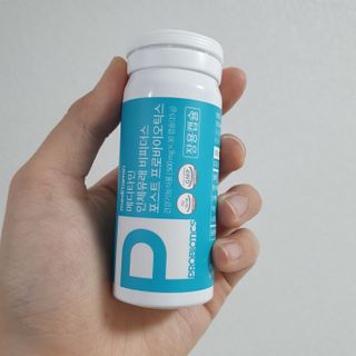 메디타민 인체유래 비피더스 포스트 프로바이오틱스 — 5점을 준 리뷰어가 2021년 5월 올린 사용 사진