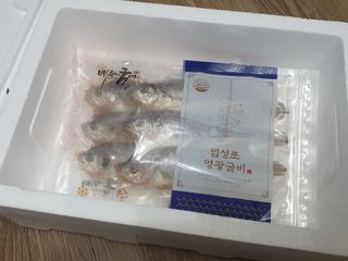 kacat님이 올린 리뷰 사진 3