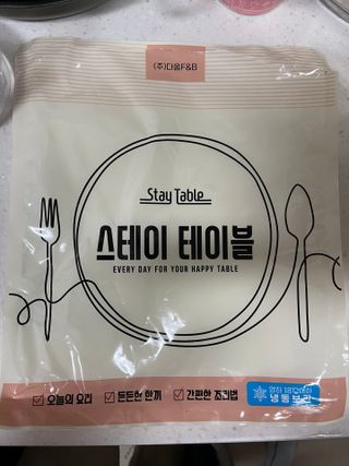 램프의요정님이 올린 리뷰 사진 1