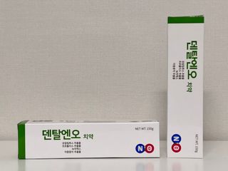 프리마인 유해균 뿐만 아니라 유익균까지 씻어내는 치약은 그만, 건강한 구강환경을 만드는 덴탈엔오 — 5점을 준 리뷰어가 2022년 8월 올린 사용 사진