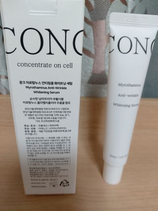 루비님이 올린 리뷰 사진 2