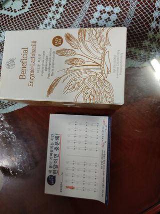 생활속미 이로운 효소균 15곡곡물발효효소 효소식품 — 5점을 준 리뷰어가 2021년 6월 올린 사용 사진