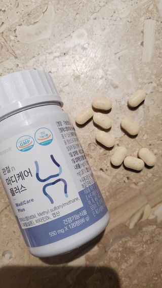 프리마인 평생 써야하는 관절의 건강을 위한 완벽설계 솔루션 관절n마디케어 플러스 120정 — 5점을 준 리뷰어가 2021년 9월 올린 사용 사진
