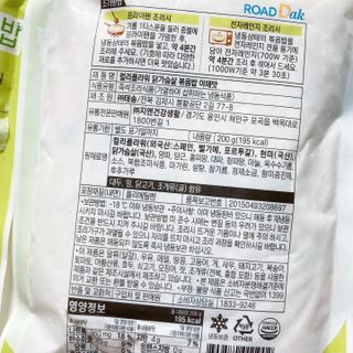 torius님이 올린 리뷰 사진 3