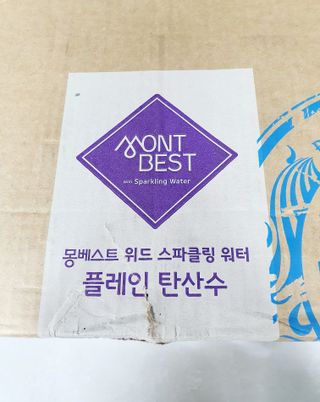 몽베스트 Montbest with Sparkling water Plain 20병 — 5점을 준 리뷰어가 2022년 7월 올린 사용 사진