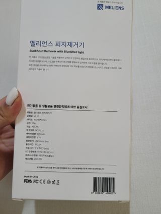 크킥님이 올린 리뷰 사진 3