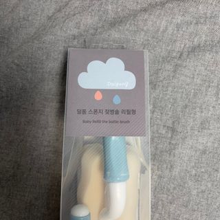 wisdom님이 올린 리뷰 사진 2