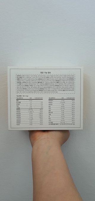 KanginLee님이 올린 리뷰 사진 2