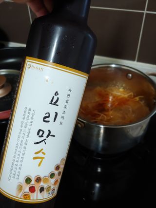 이주현님이 올린 리뷰 사진 1