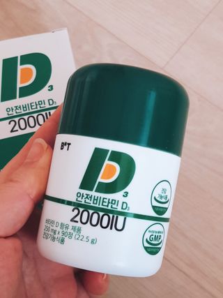 아그네스님이 올린 리뷰 사진 4