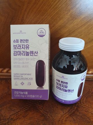 빠빠야님이 올린 리뷰 사진 2