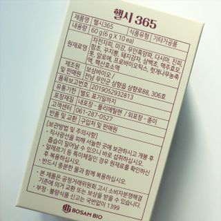 torius님이 올린 리뷰 사진 3