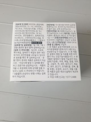 아네스님이 올린 리뷰 사진 2