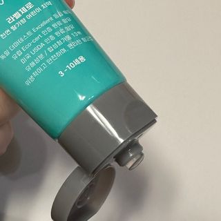 치과에서 쓰는 치약 _ 라벨제로 저불소 꼬마, 키즈, 유아, 베이비, 주니어 안전한 어린이치약 — 4점을 준 리뷰어가 2022년 12월 올린 사용 사진