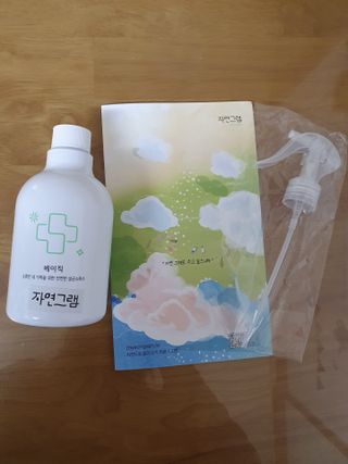 뚠이뚜둔맘님이 올린 리뷰 사진 1
