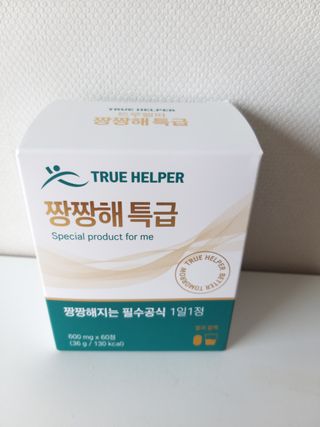 라니님이 올린 리뷰 사진 1