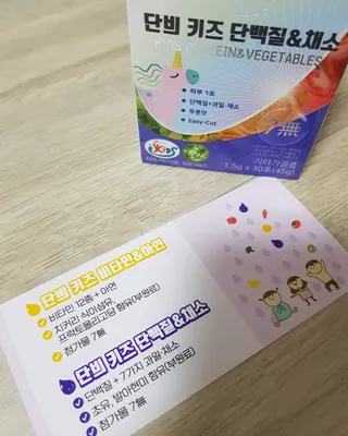 햄쮜님이 올린 리뷰 사진 4