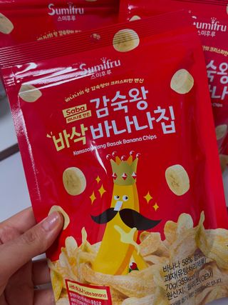스미후루 코리아 [구매평]감숙왕 바삭 바나나칩(수정본) — 5점을 준 리뷰어가 2025년 8월 올린 사용 사진