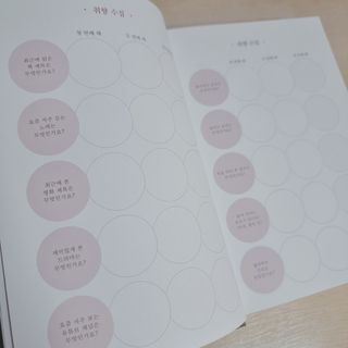 유니하님이 올린 리뷰 사진 2