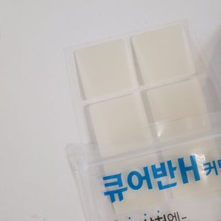 [큐어반H 커팅] 간편하게 떼서 쓰는 자외선차단 습윤밴드 (1팩/30매입) — 5점을 준 리뷰어가 2022년 11월 올린 사용 사진
