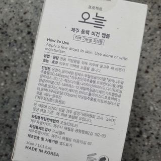 지영쓰님이 올린 리뷰 사진 2